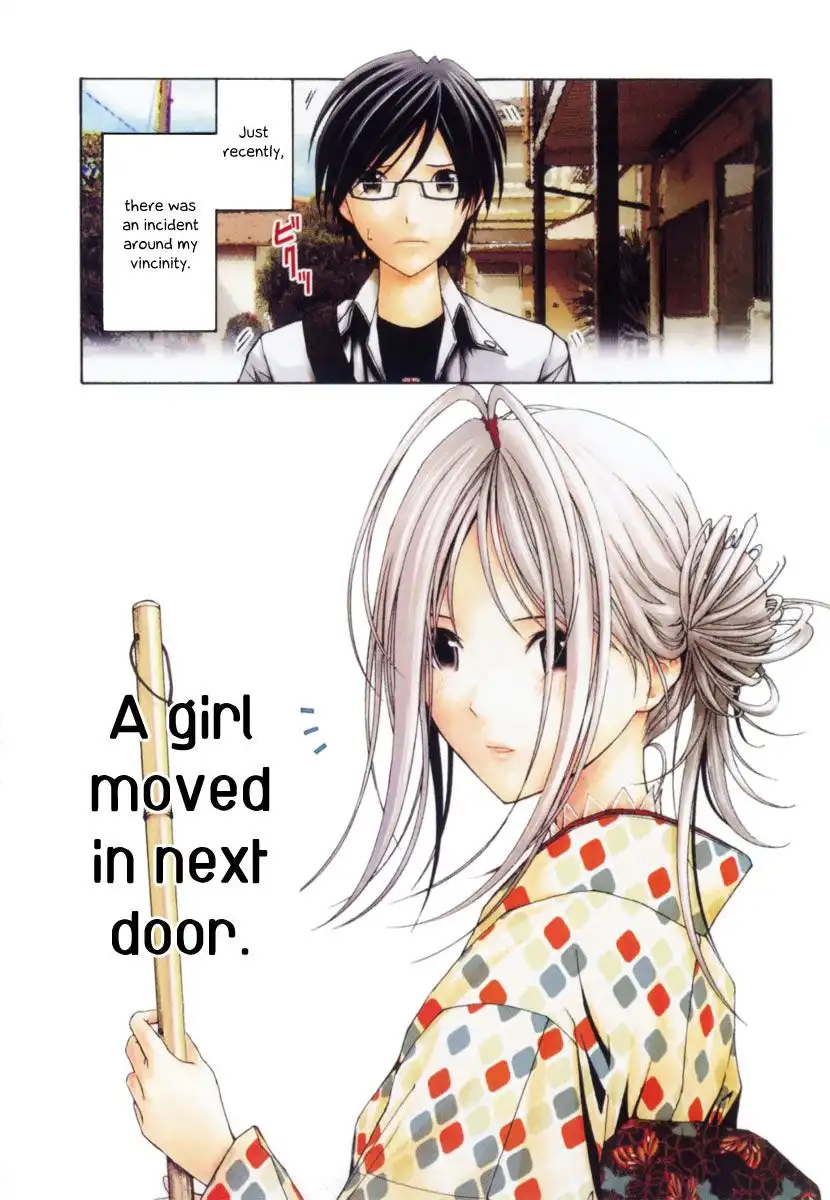 Renai Kaidan Sayoko-san Chapter 7 2